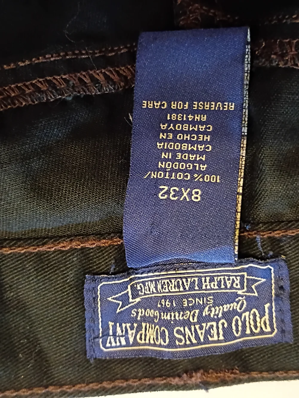 Polo Ralph Lauren classic boot